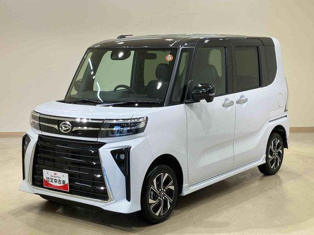 タントカスタムＸ（北海道）の中古車