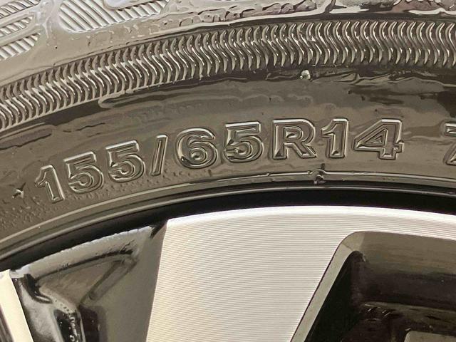 タントカスタムＸ（北海道）の中古車