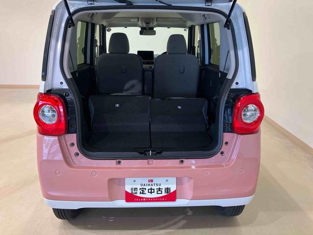 ムーヴキャンバスストライプスG4WD 両側電動スライドドア シートヒーター アイドリングストップ オートマチックハイビーム オートライト 衝突防止システム LEDヘッドランプ レーンアシスト スマートキー 記録簿 ワンオーナー(北海道)の中古車