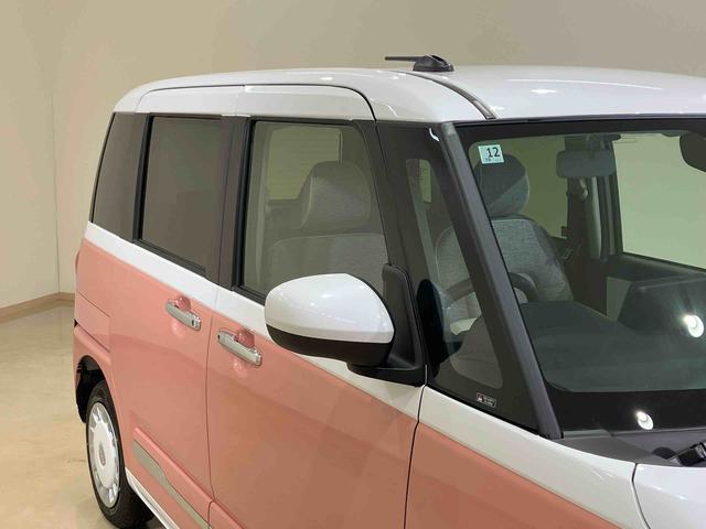ムーヴキャンバスストライプスG4WD 両側電動スライドドア シートヒーター アイドリングストップ オートマチックハイビーム オートライト 衝突防止システム LEDヘッドランプ レーンアシスト スマートキー 記録簿 ワンオーナー(北海道)の中古車