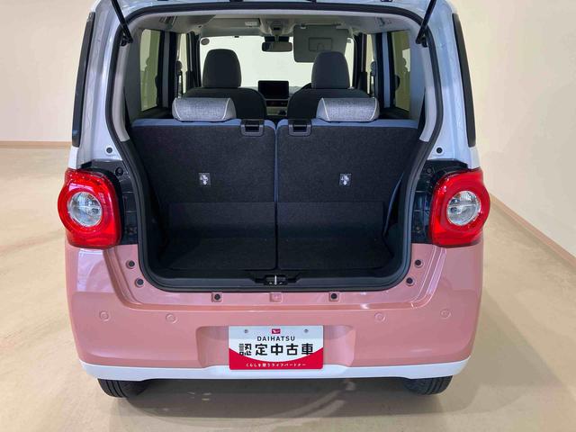 ムーヴキャンバスストライプスG4WD 両側電動スライドドア シートヒーター アイドリングストップ オートマチックハイビーム オートライト 衝突防止システム LEDヘッドランプ レーンアシスト スマートキー 記録簿 ワンオーナー(北海道)の中古車