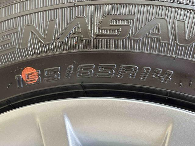 ムーヴキャンバスストライプスG4WD 両側電動スライドドア シートヒーター アイドリングストップ オートマチックハイビーム オートライト 衝突防止システム LEDヘッドランプ レーンアシスト スマートキー 記録簿 ワンオーナー(北海道)の中古車