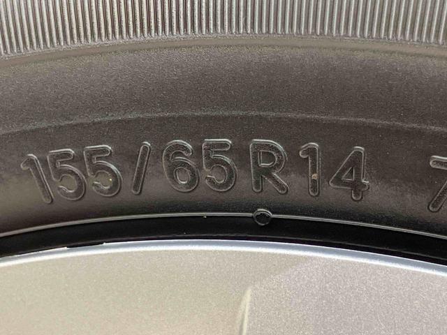 タントX(北海道)の中古車