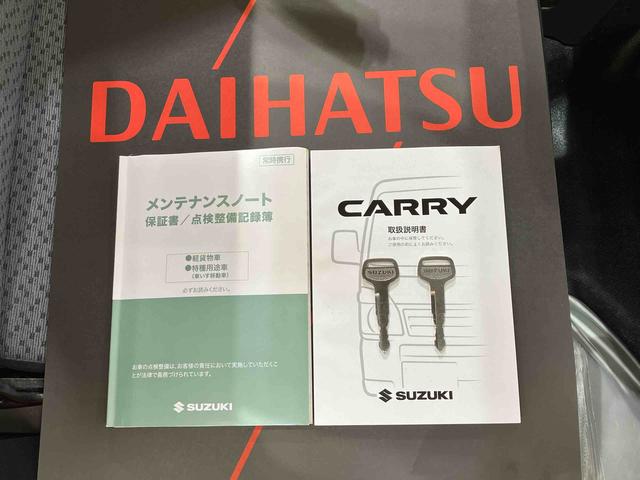 キャリイトラックKCエアコン・パワステ(北海道)の中古車