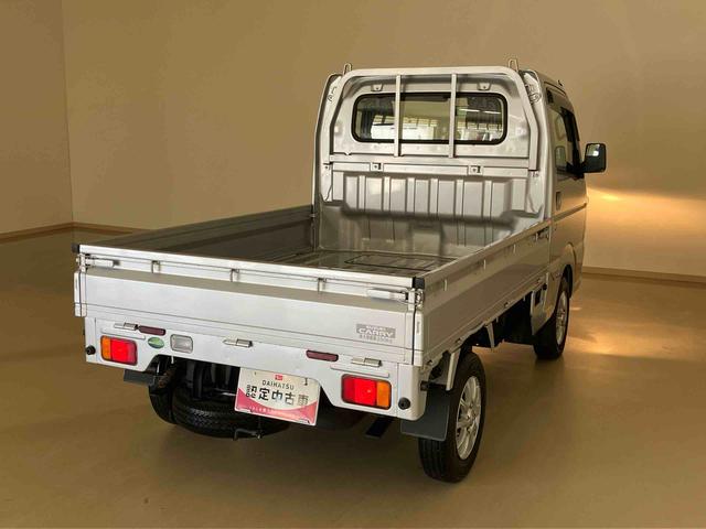 キャリイトラックKCエアコン・パワステ(北海道)の中古車