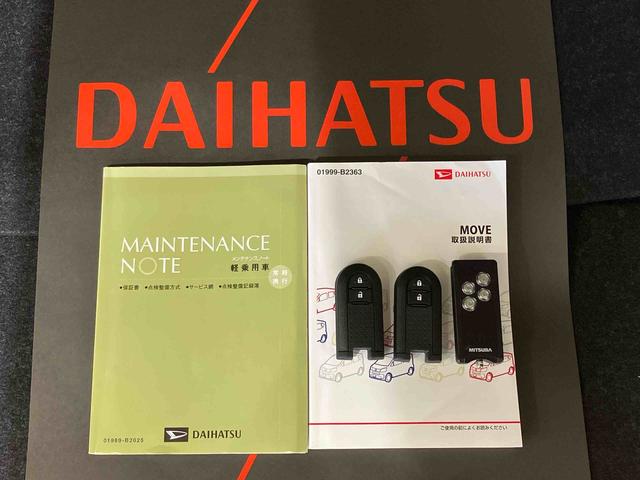 ムーヴＸ　ＳＡII（北海道）の中古車