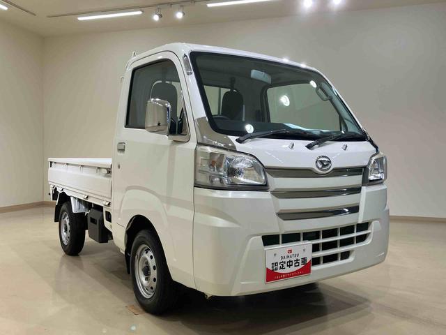 ハイゼットトラックスタンダード(北海道)の中古車