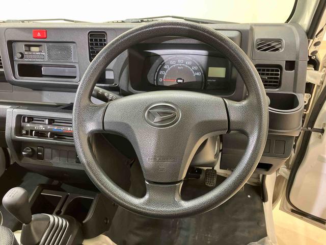 ハイゼットトラックスタンダード(北海道)の中古車
