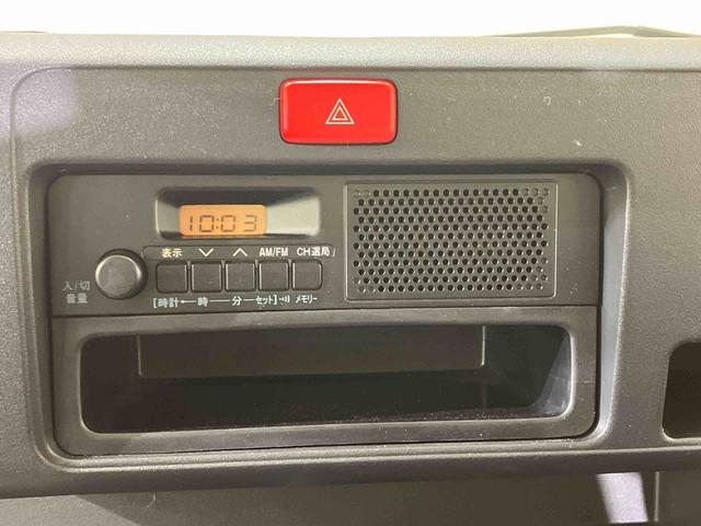 ハイゼットトラックスタンダード(北海道)の中古車