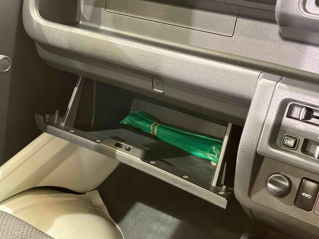 ハイゼットトラックスタンダード(北海道)の中古車
