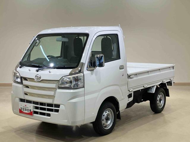 ハイゼットトラックスタンダード(北海道)の中古車