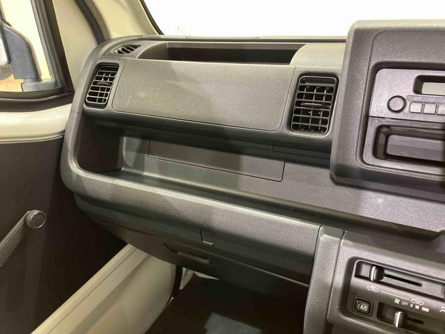 ハイゼットトラックスタンダード(北海道)の中古車