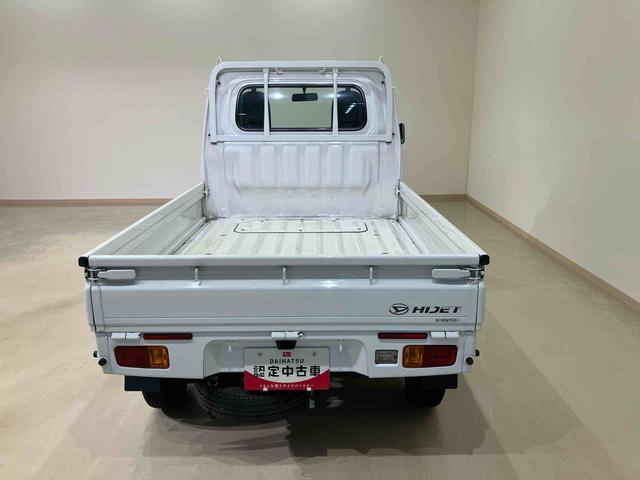 ハイゼットトラックスタンダード(北海道)の中古車