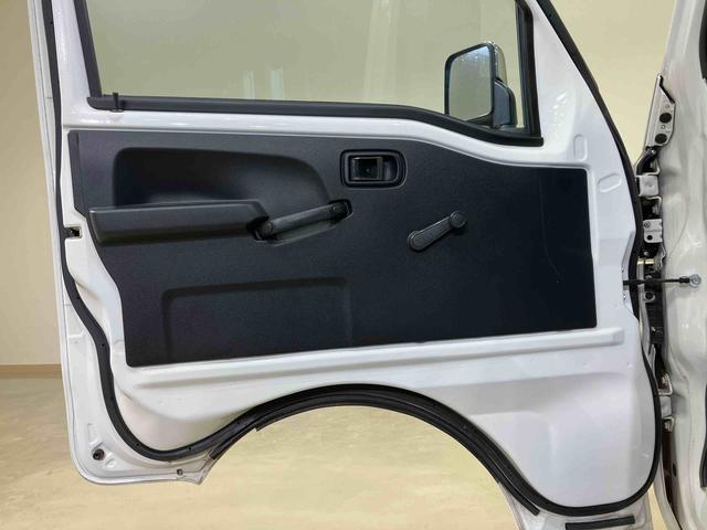 ハイゼットトラックスタンダード(北海道)の中古車