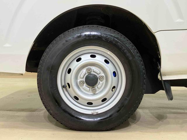 ハイゼットトラックスタンダード(北海道)の中古車