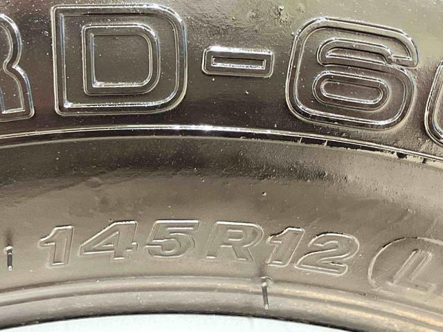 ハイゼットトラックスタンダード(北海道)の中古車
