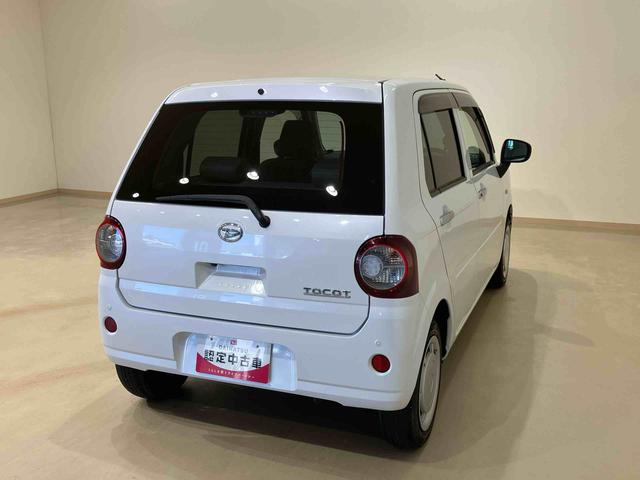 ミラトコットX SAIII(北海道)の中古車