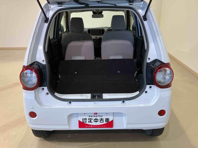 ミラトコットX SAIII(北海道)の中古車