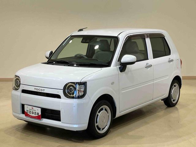 ミラトコットX SAIII(北海道)の中古車