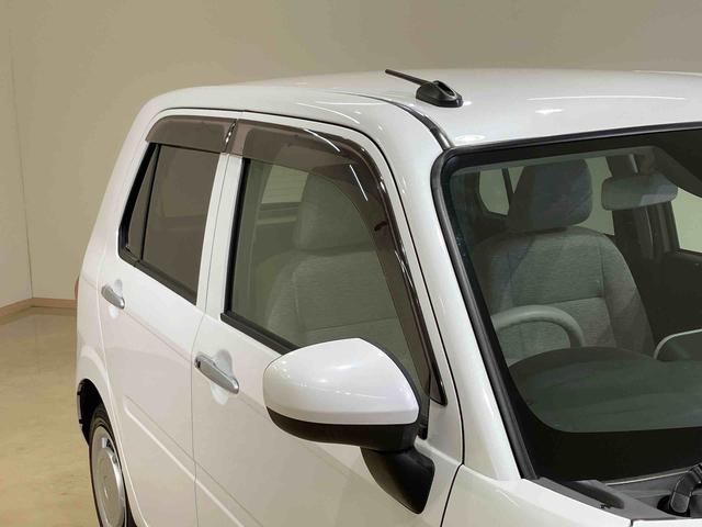 ミラトコットX SAIII(北海道)の中古車