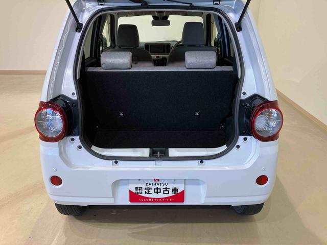 ミラトコットX SAIII(北海道)の中古車