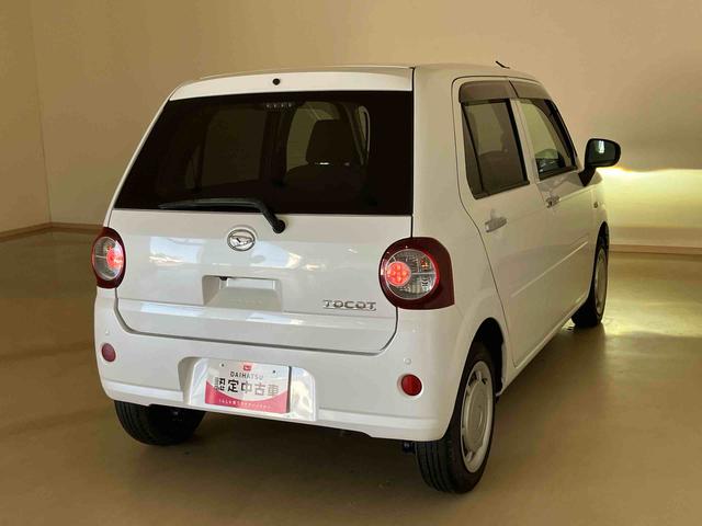 ミラトコットX SAIII(北海道)の中古車