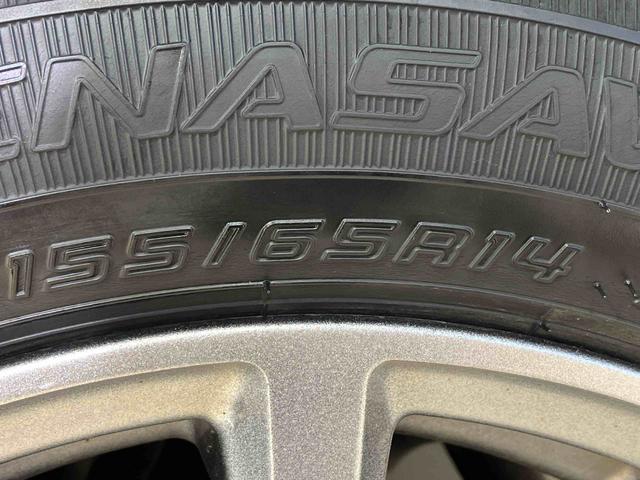 ムーヴL SAIII4WD アルミホイール アイドリングストップ オートマチックハイビーム 衝突防止システム レーンアシスト ドライブレコーダー キーレスエントリー 記録簿 ワンオーナー エアバッグ エアコン CD(北海道)の中古車