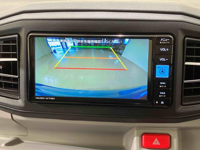 ミライースX SAIII(北海道)の中古車