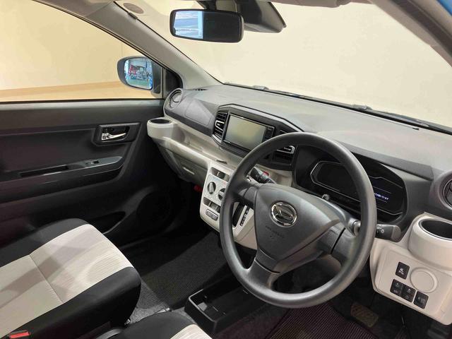 ミライースX SAIII(北海道)の中古車