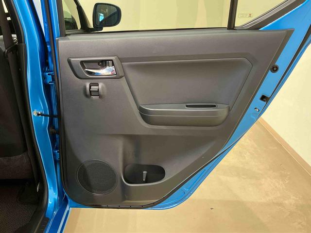 ミライースX SAIII(北海道)の中古車