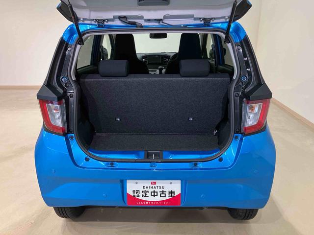 ミライースX SAIII(北海道)の中古車