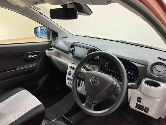 ミライースX SAIII(北海道)の中古車