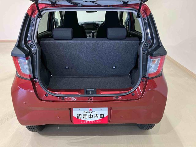 ミライースX SAIII(北海道)の中古車