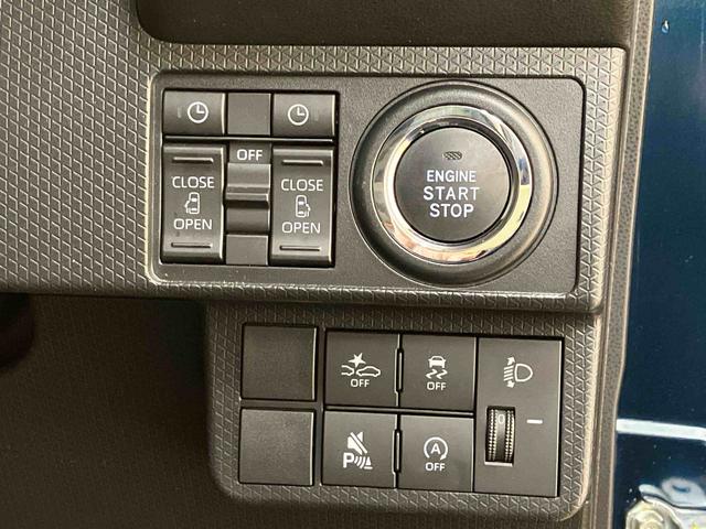 タントファンクロス（北海道）の中古車
