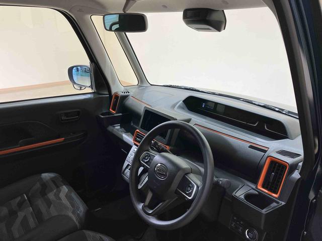 タントファンクロス（北海道）の中古車