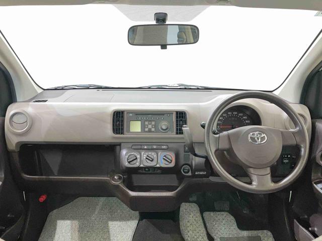 パッソＸ（北海道）の中古車