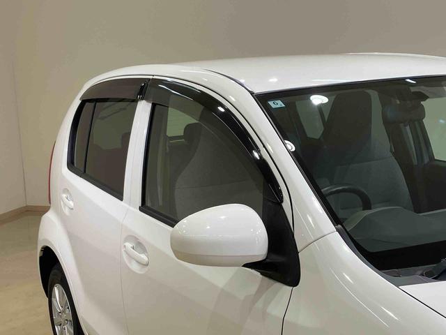 パッソＸ（北海道）の中古車