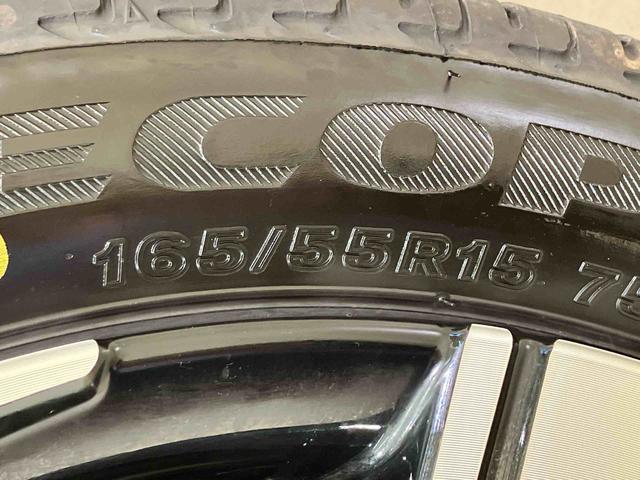 ムーヴＲＳ（北海道）の中古車