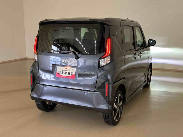 ムーヴＲＳ（北海道）の中古車