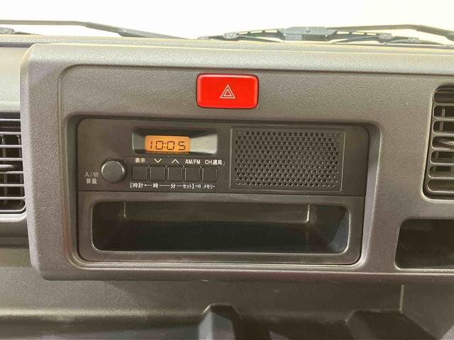 ハイゼットトラックスタンダード 農用スペシャル(北海道)の中古車