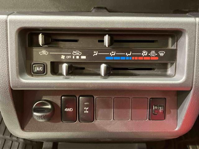 ハイゼットトラックスタンダード 農用スペシャル(北海道)の中古車