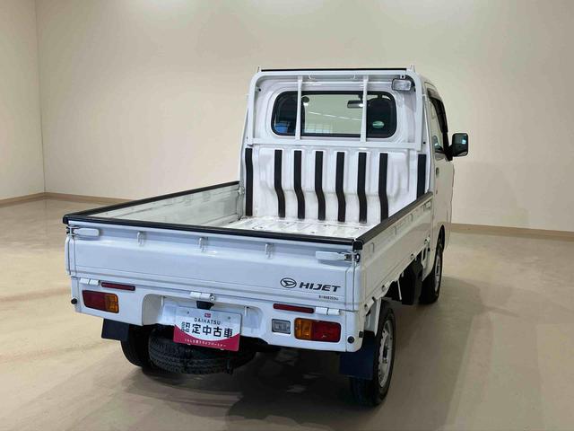 ハイゼットトラックスタンダード 農用スペシャル(北海道)の中古車