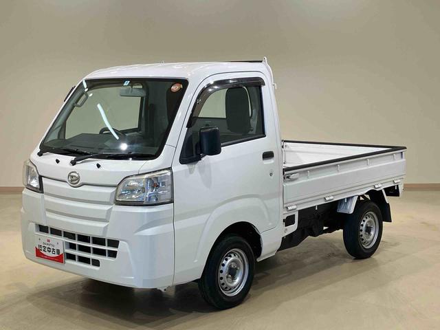 ハイゼットトラックスタンダード 農用スペシャル(北海道)の中古車