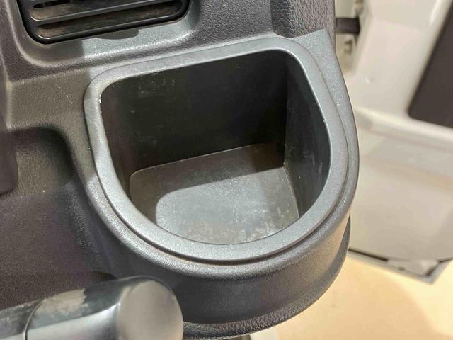 ハイゼットトラックスタンダード 農用スペシャル(北海道)の中古車