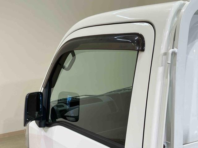 ハイゼットトラックスタンダード 農用スペシャル(北海道)の中古車