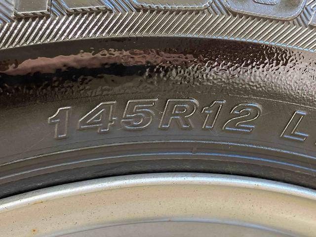 ハイゼットトラックスタンダード 農用スペシャル(北海道)の中古車