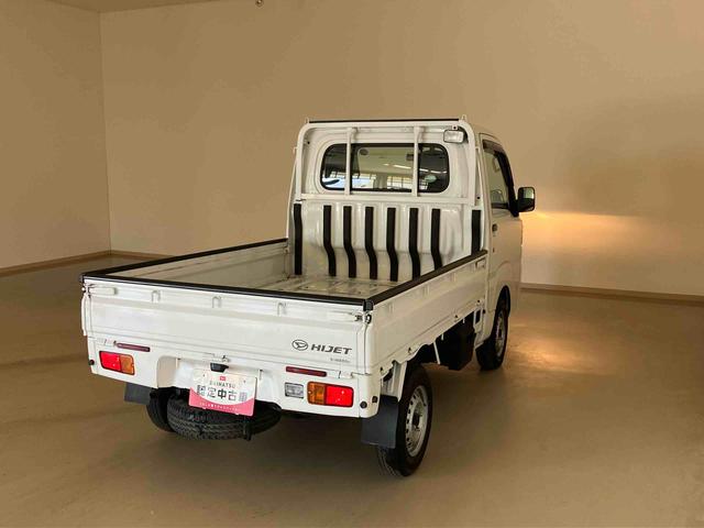 ハイゼットトラックスタンダード 農用スペシャル(北海道)の中古車