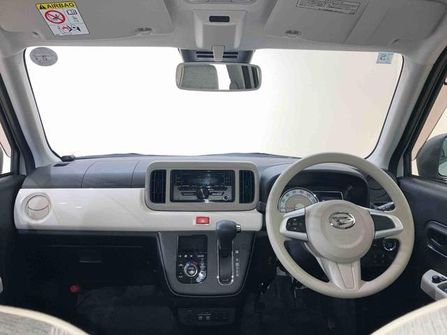 ミラトコットＧ　リミテッド　ＳＡIII（北海道）の中古車