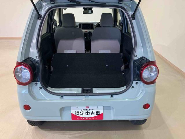 ミラトコットＧ　リミテッド　ＳＡIII（北海道）の中古車