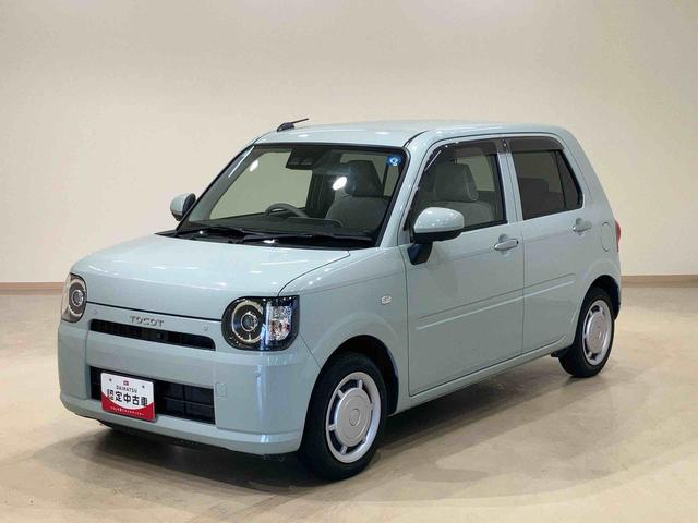 ミラトコットＧ　リミテッド　ＳＡIII（北海道）の中古車